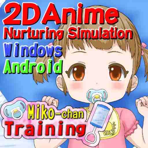 Miko Chan Training v8.7 APK Free Download for Android Latest Update Icon