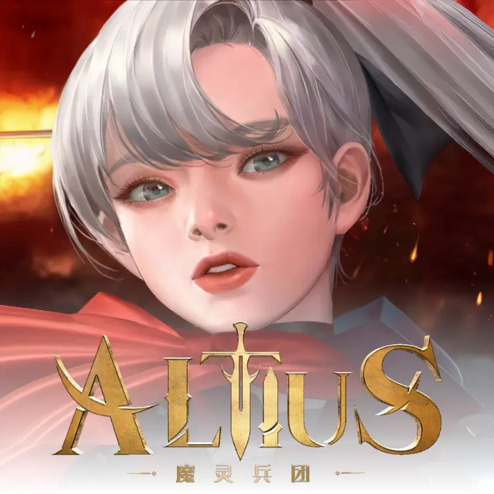 Altius The Guardian APK – Unleash Epic Battles & Adventure Icon