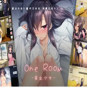 One Room: Runaway Girl MOD APK v0.0.26 (Premium Unlocked + No Ads) Icon