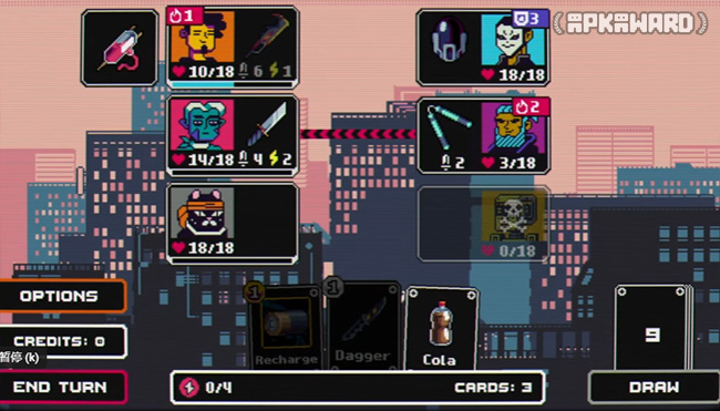 Screenshot 3 of Cyber Quest APK